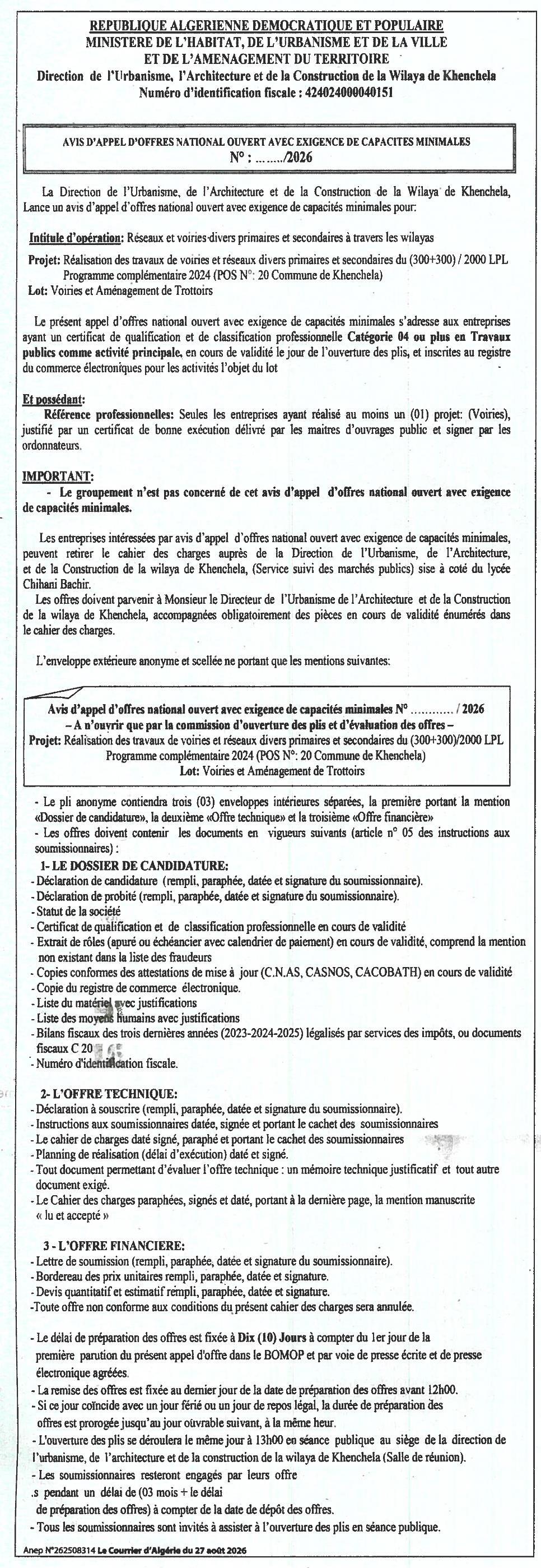 Appel d'offres national ouvert pour la réalisation de travaux de voiries et réseaux divers primaires et secondaires