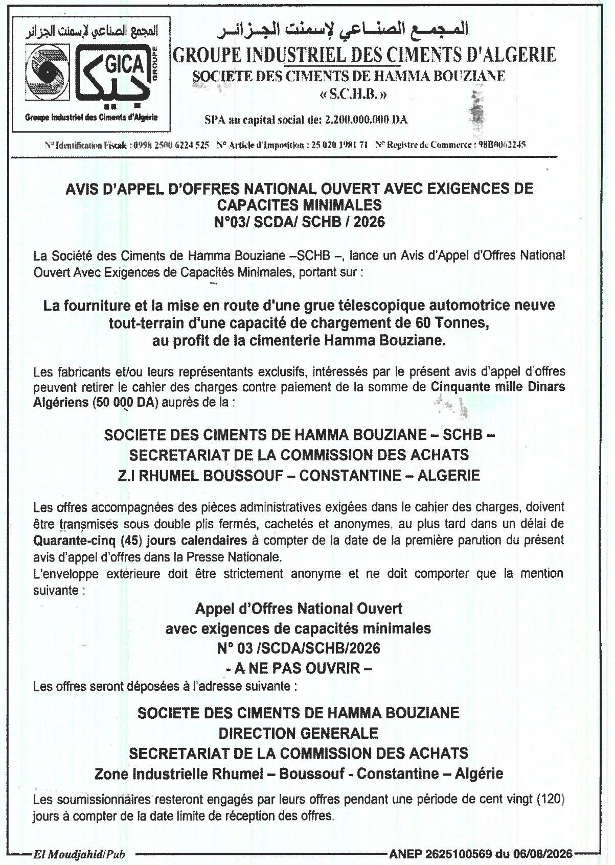Appel d'offres national ouvert pour la fourniture et la mise en route d'une grue télescopique automotrice neuve
