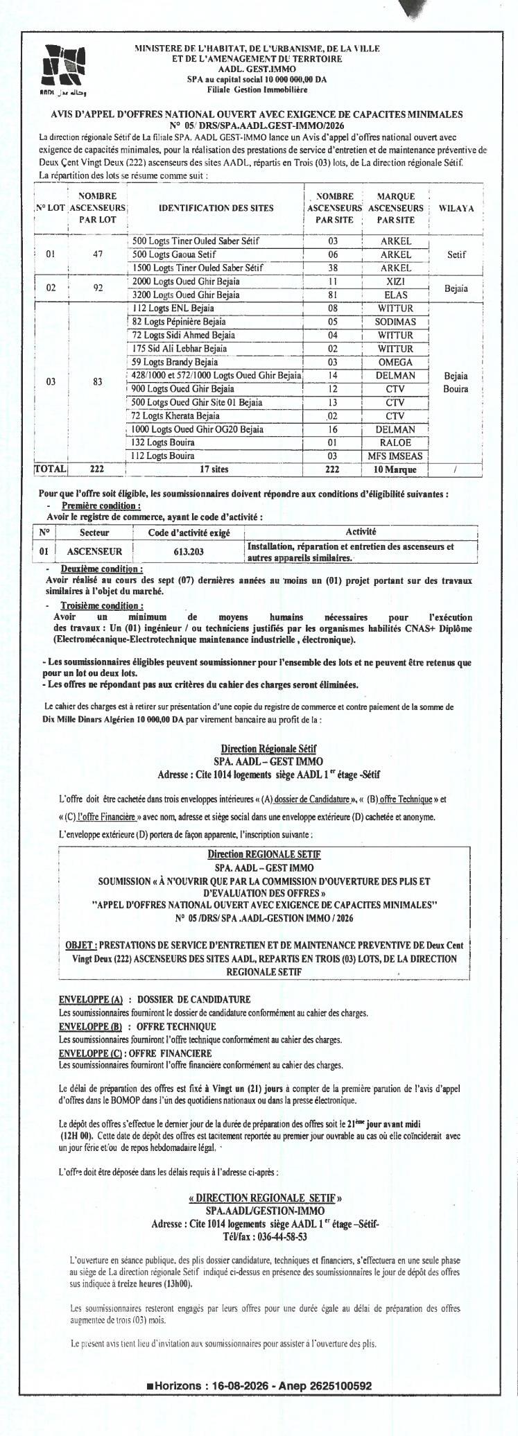 Appel d'offres national ouvert pour l'entretien et la maintenance préventive de 222 ascenseurs répartis en 3 lots