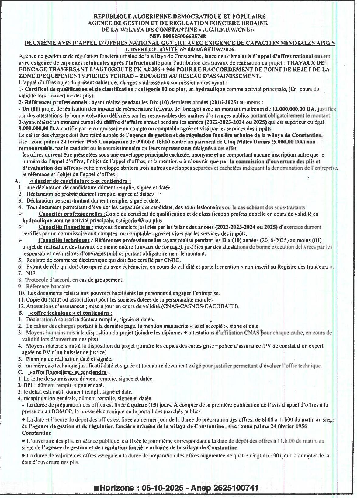 Travaux de fonçage traversant l'autoroute PK A2 386+944 pour raccordement au réseau d'assainissement (Frères Ferrad - Zouaghi)