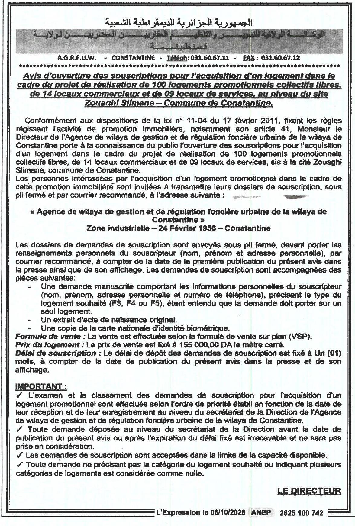 Ouverture des souscriptions pour l'acquisition de 100 logements promotionnels collectifs libres, 14 locaux commerciaux et 9 locaux de services (site Zouaghi Slimane, Constantine)
