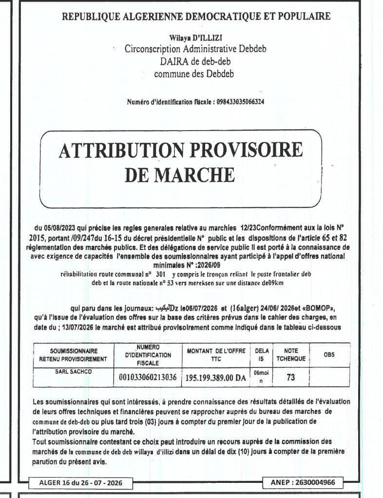 Réhabilitation route communal n° 301 y compris le tronçon reliant le poste frontalier deb et la route nationale n° 53 vers mereksen sur une distance de09km