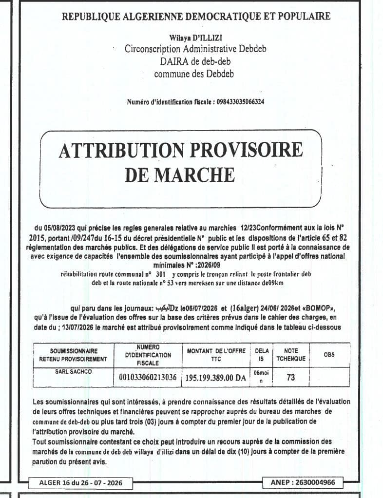 Réhabilitation route communal n° 301 y compris le tronçon reliant le poste frontalier deb et la route nationale n° 53 vers mereksen sur une distance de09km
