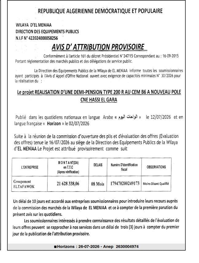 REALISATION D'UNE DEMI-PENSION TYPE 200 R AU CEM B6 A NOUVEAU POLE CNE HASSI EL GARA