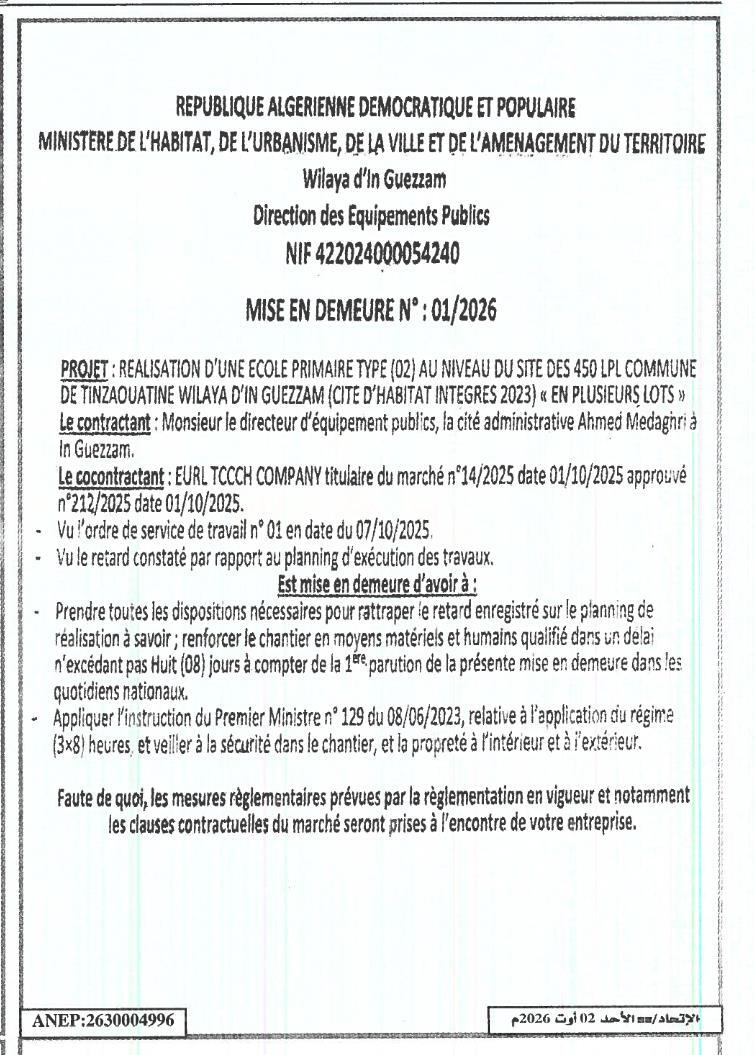 Mise en demeure pour retard d'exécution de travaux de réalisation d'une école primaire