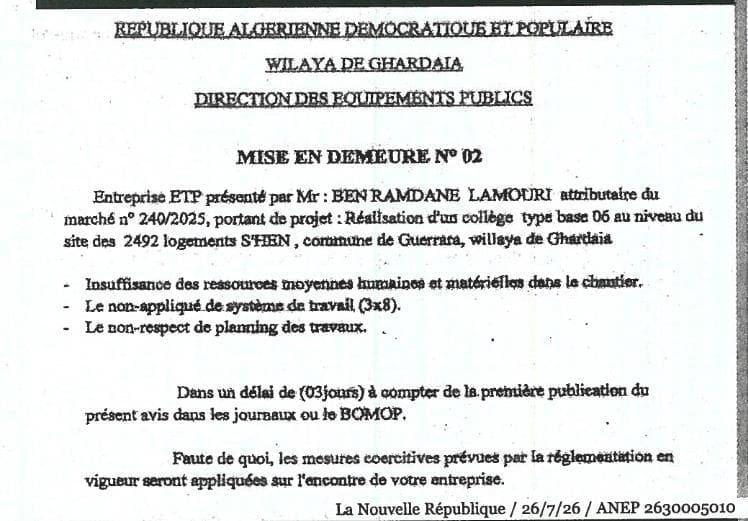 Mise en demeure n° 02 - Entreprise ETP BEN RAMDANE LAMOURI