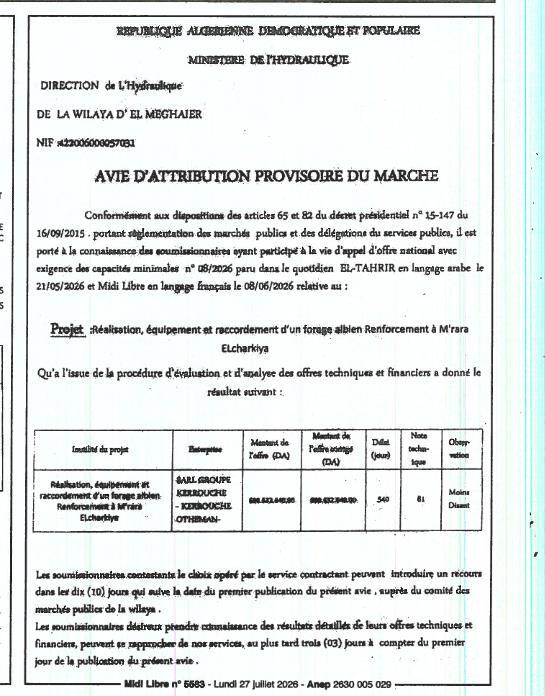 Réalisation, équipement et raccordement d'un forage albien Renforcement à M'rara Elcharkiya