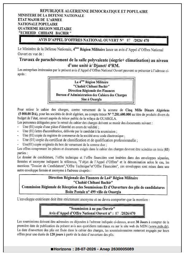 Travaux de parachèvement de la salle polyvalente (siège + climatisation) à Djanet