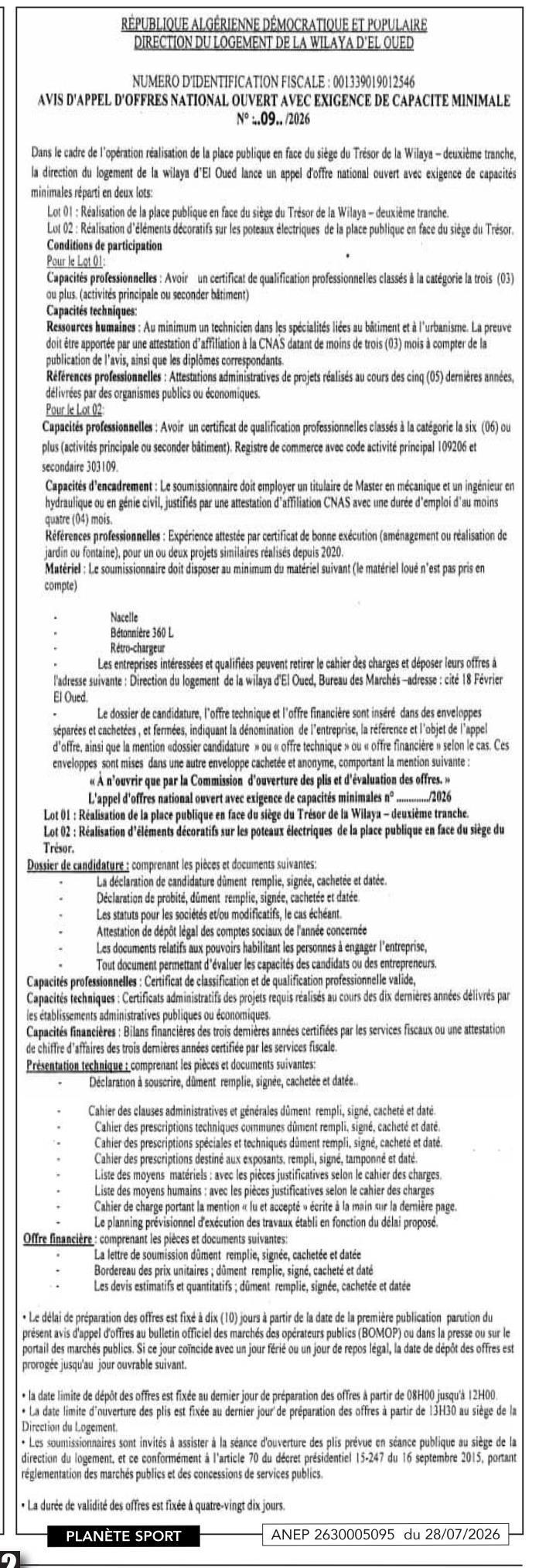 Appel d'offres national ouvert avec exigence de capacité minimale pour la réalisation de la place publique et d'éléments décoratifs à El Oued