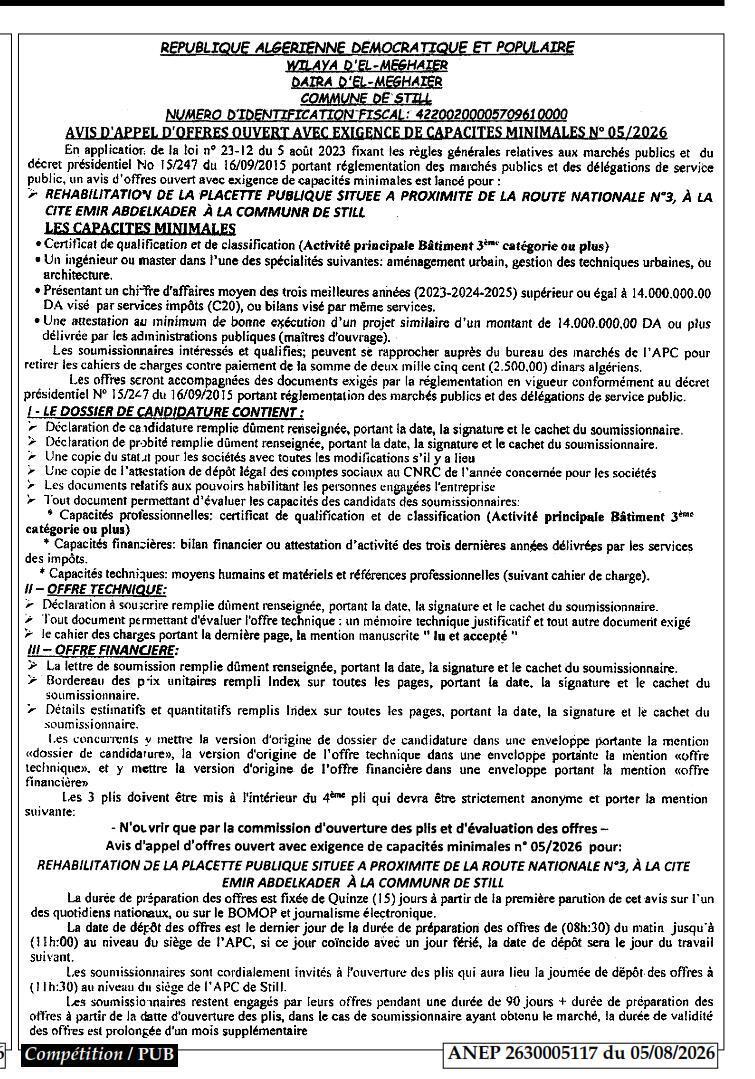 Réhabilitation de la placette publique située à proximité de la route nationale n°3, à la cité Emir Abdelkader à la commune de Still