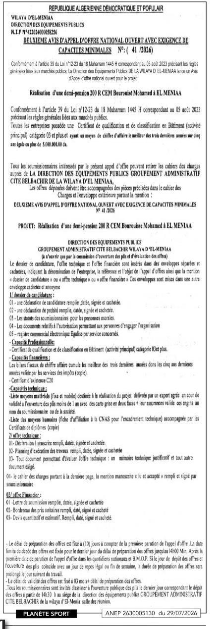 Appel d'offres national ouvert pour la réalisation d'une demi-pension 200 R CEM Bourousie Mohamed à El Meniaa