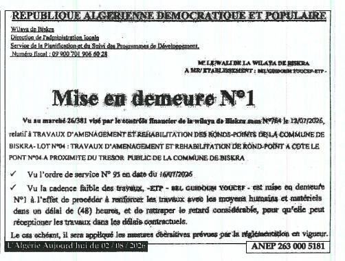Mise en demeure relative aux travaux d'aménagement et de réhabilitation des ronds-points de la commune de Biskra