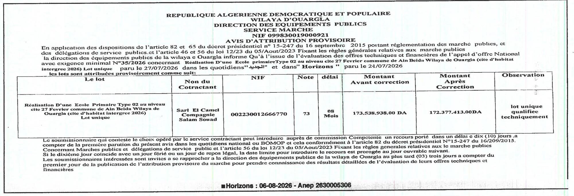 Avis d'attribution provisoire de marché pour la réalisation d'une école primaire