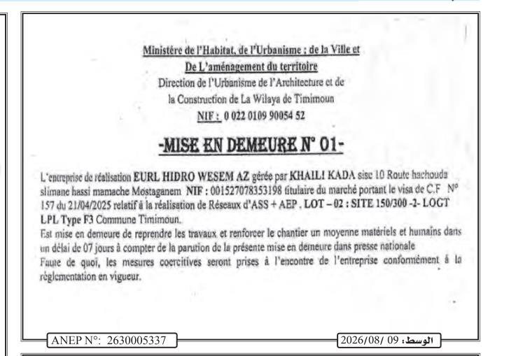 Mise en demeure relative à la réalisation de réseaux d'assainissement et d'adduction d'eau potable