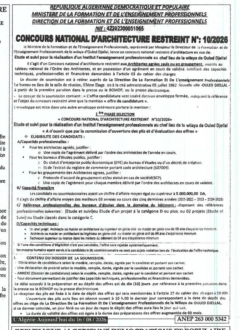 Concours national d'architecture restreint pour l'étude et le suivi de la réalisation d'un institut d'enseignement professionnel