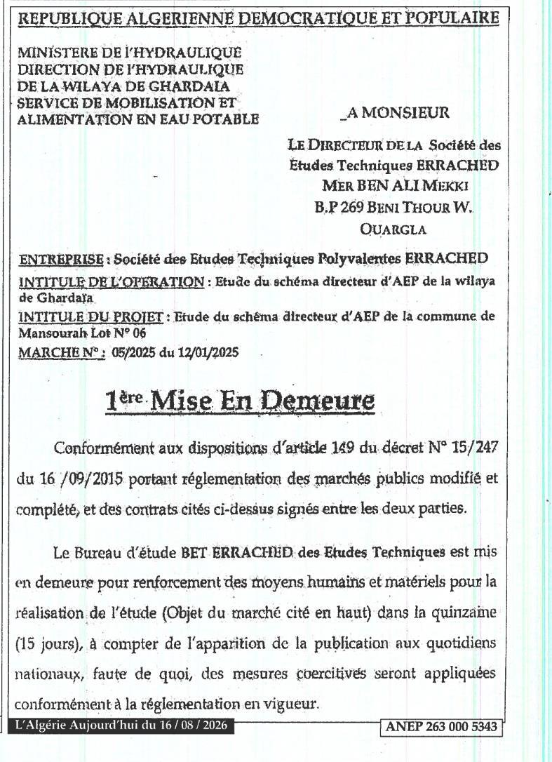 Mise en demeure pour l'étude du schéma directeur d'alimentation en eau potable de la commune de Mansourah