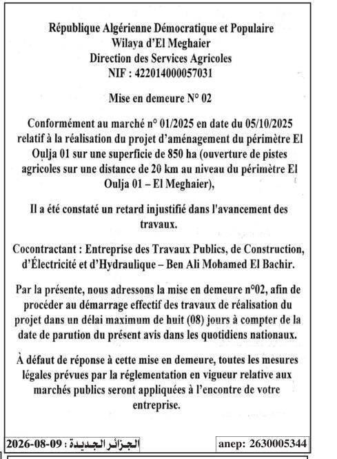 Mise en demeure