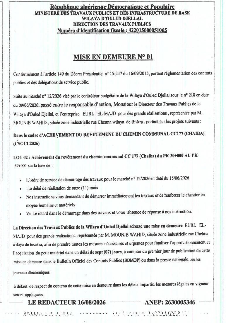 Mise en demeure pour retard de démarrage de travaux publics