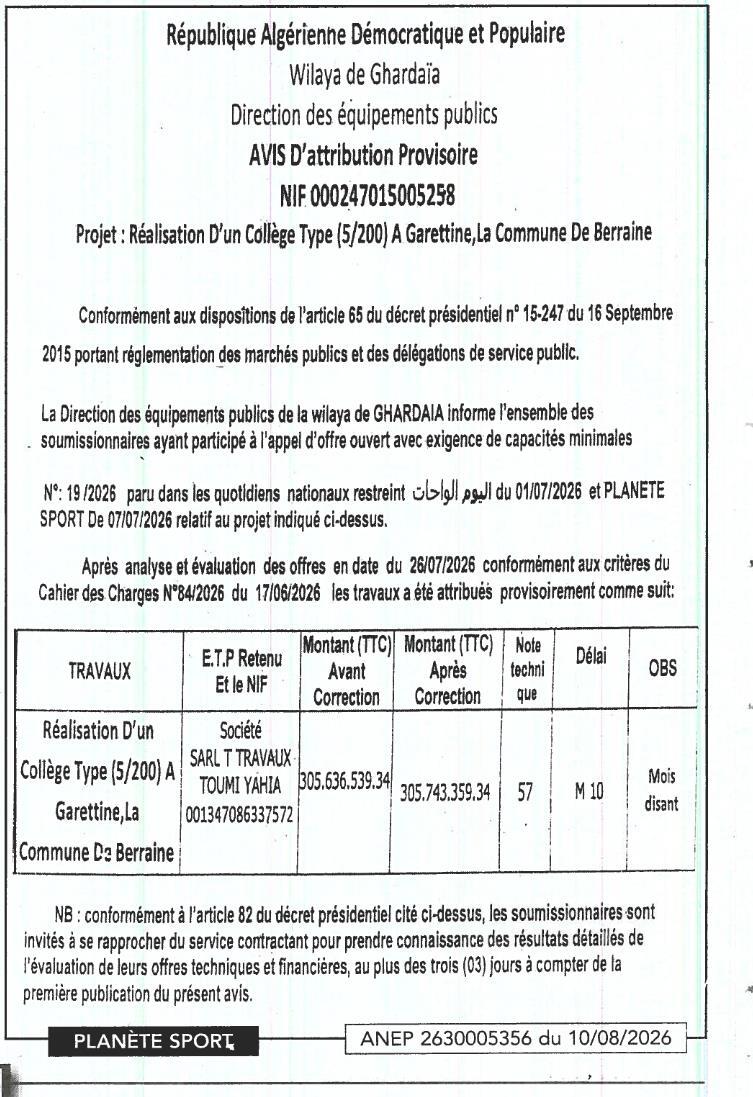 Avis d'attribution provisoire pour la réalisation d'un collège type (5/200) à Garettine, commune de Berraine