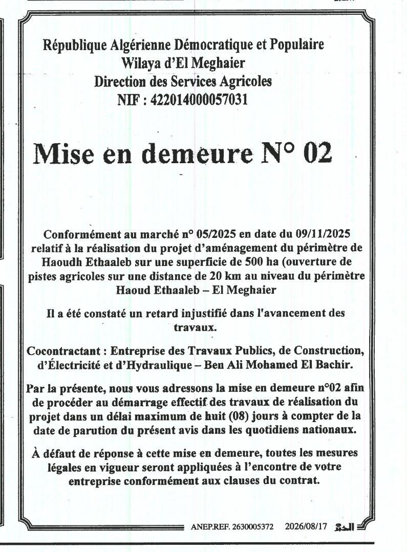 Mise en demeure relative à l'aménagement du périmètre de Haoudh Ethaaleb
