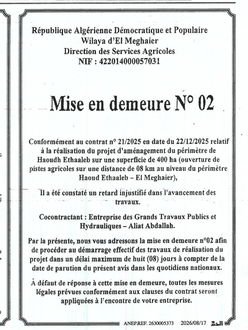 Mise en demeure pour retard dans la réalisation de travaux d'aménagement agricole