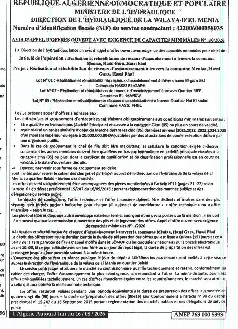 Appel d'offres ouvert avec exigence de capacités minimales pour la réalisation et réhabilitation de réseaux d'assainissement dans les communes Menian, Hassi Gara et Hassi Fhal