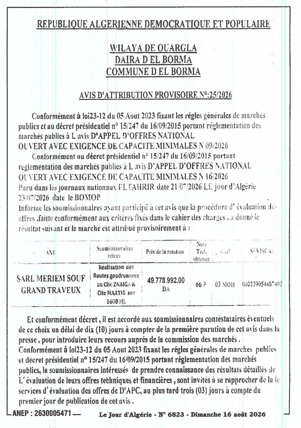 Avis d'attribution provisoire