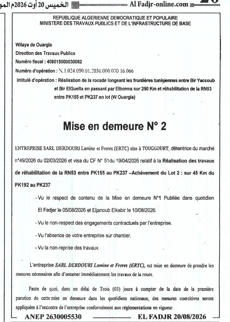 Mise en demeure N° 2 relative à la réalisation de travaux de réhabilitation de la RN53