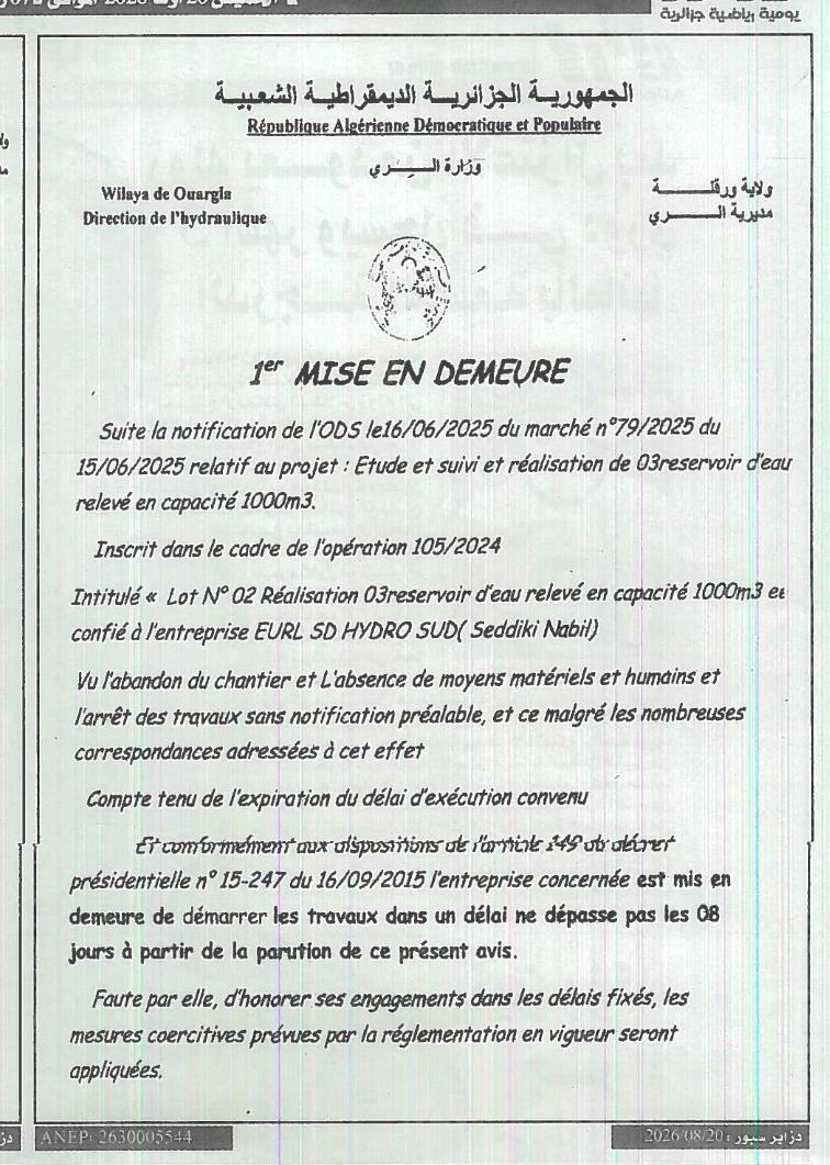 1er MISE EN DEMEURE