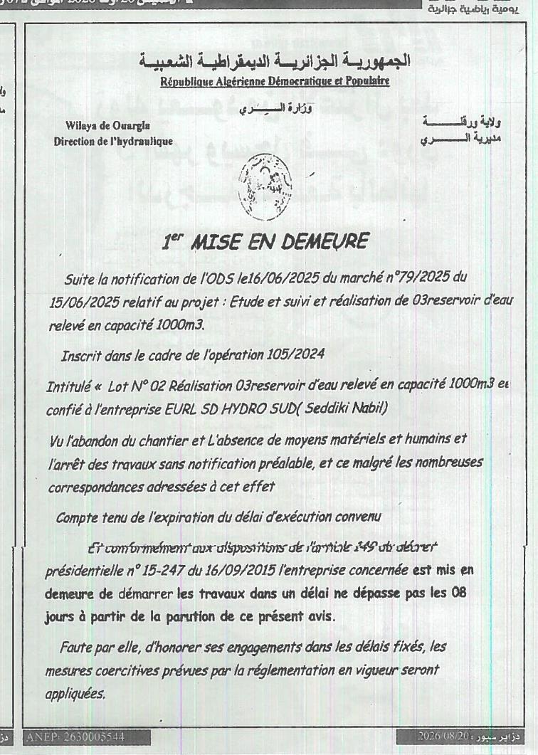 1er MISE EN DEMEURE