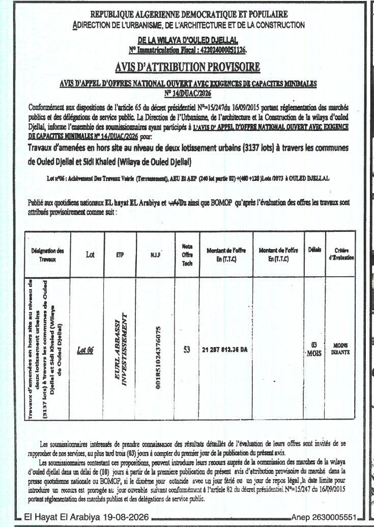 Avis d'attribution provisoire pour travaux d'amenées en hors site dans les communes de Ouled Djellal et Sidi Khaled