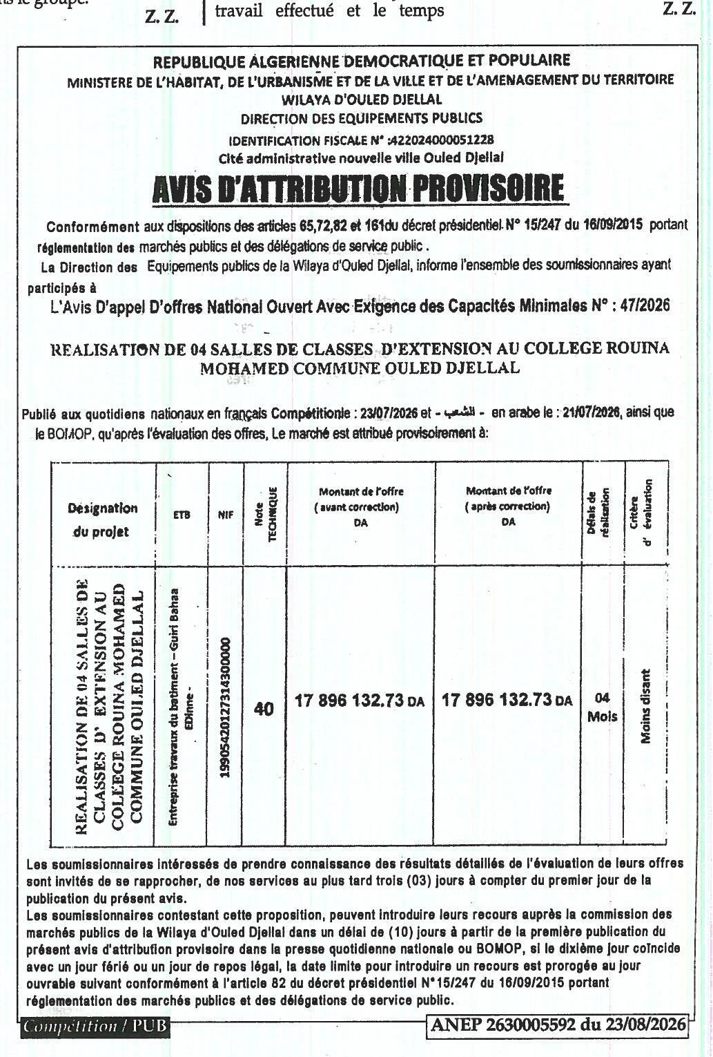 Attribution provisoire de marché pour la réalisation de 04 salles de classes d'extension au collège Rouina Mohamed à Ouled Djellal