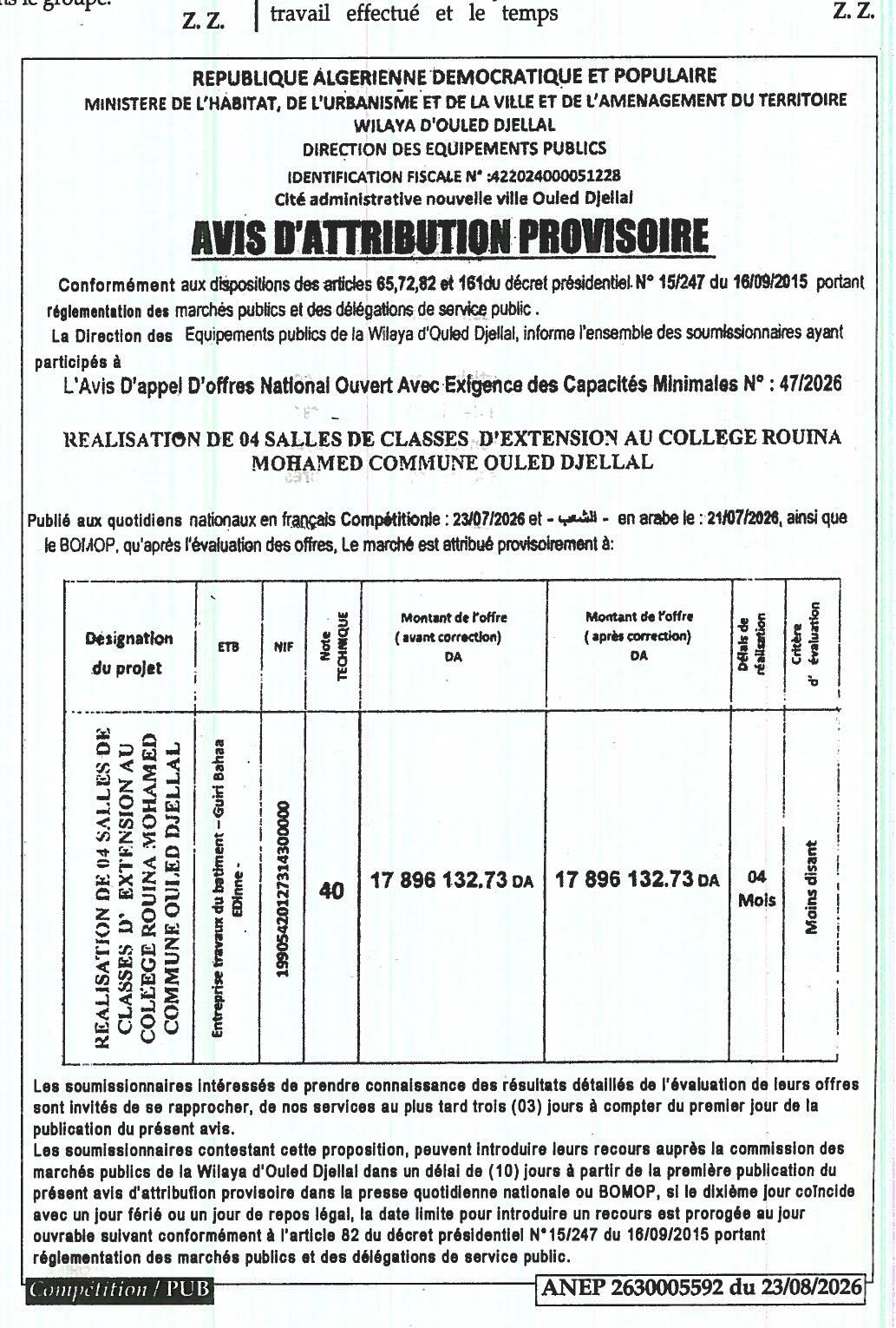 Attribution provisoire de marché pour la réalisation de 04 salles de classes d'extension au collège Rouina Mohamed à Ouled Djellal