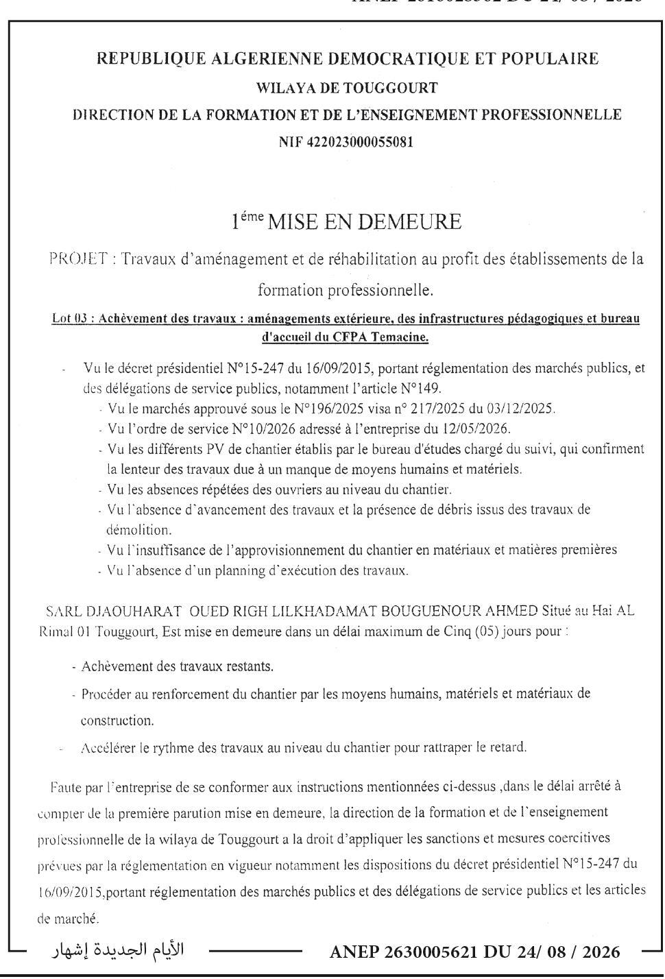 1ère mise en demeure relative aux travaux d'aménagement et de réhabilitation au profit des établissements de la formation professionnelle
