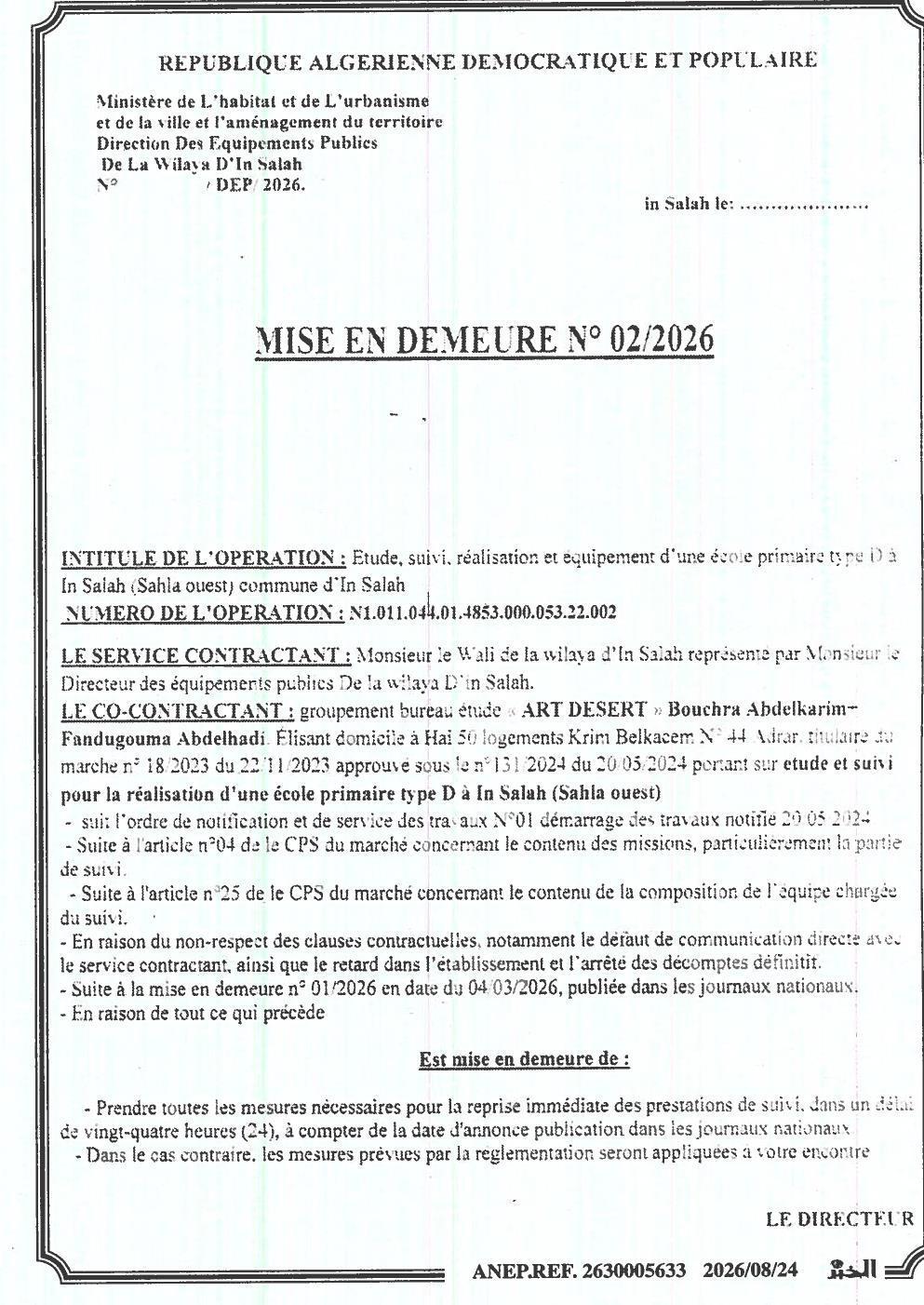 Mise en demeure pour non-respect des clauses contractuelles d'un marché de suivi et réalisation d'une école primaire