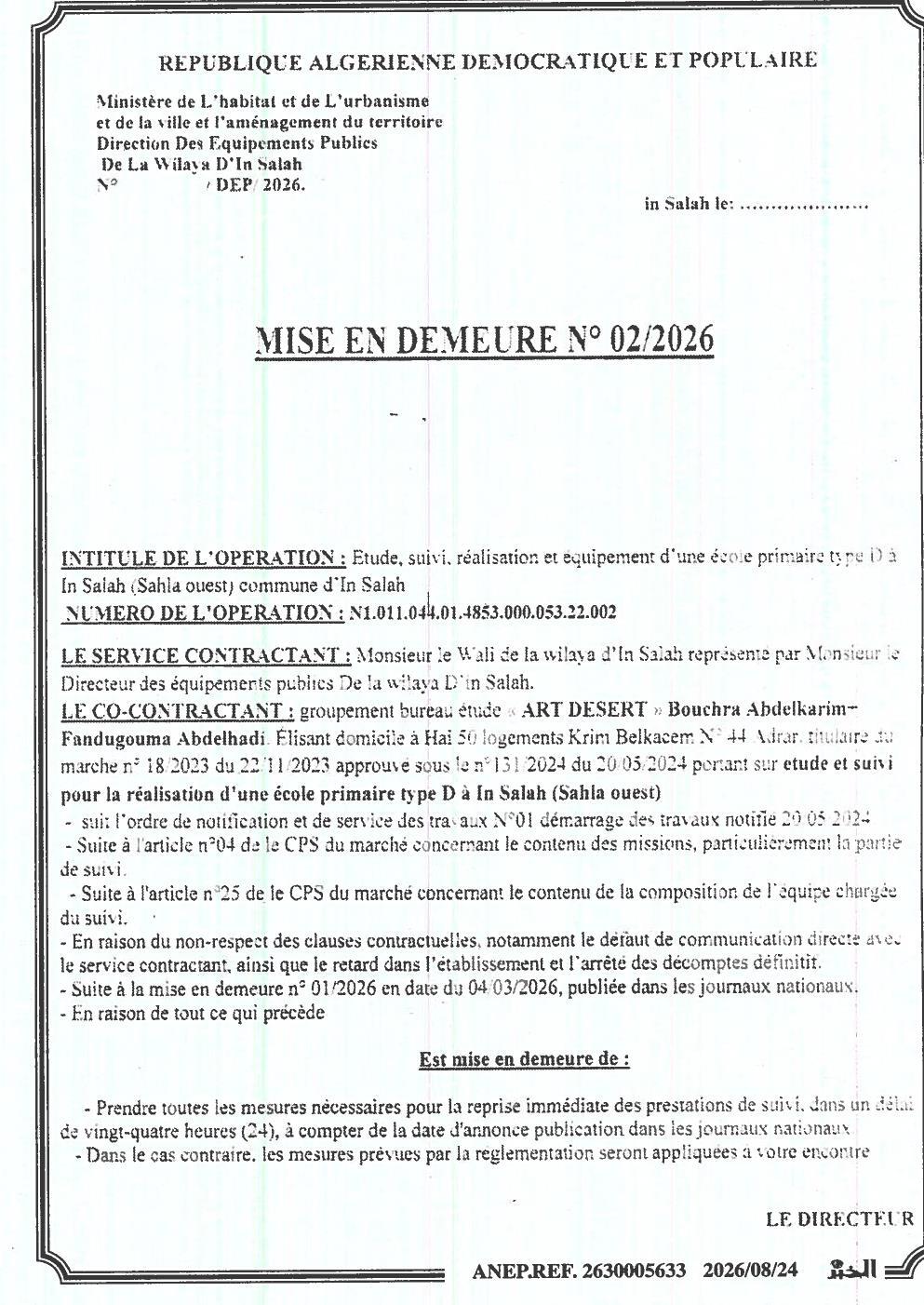 Mise en demeure pour non-respect des clauses contractuelles d'un marché de suivi et réalisation d'une école primaire