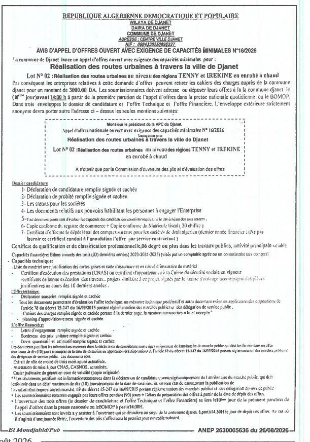 Appel d'offres national ouvert avec exigence de capacités minimales pour la réalisation des routes urbaines à Djanet - Lot N° 02