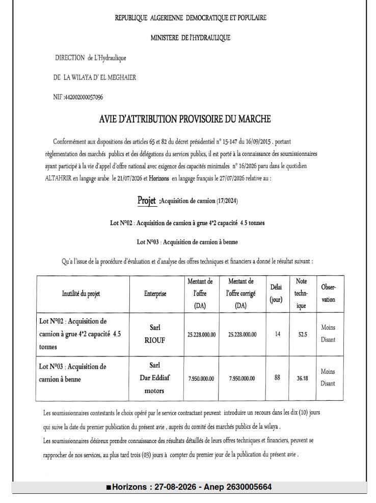 Avis d'attribution provisoire