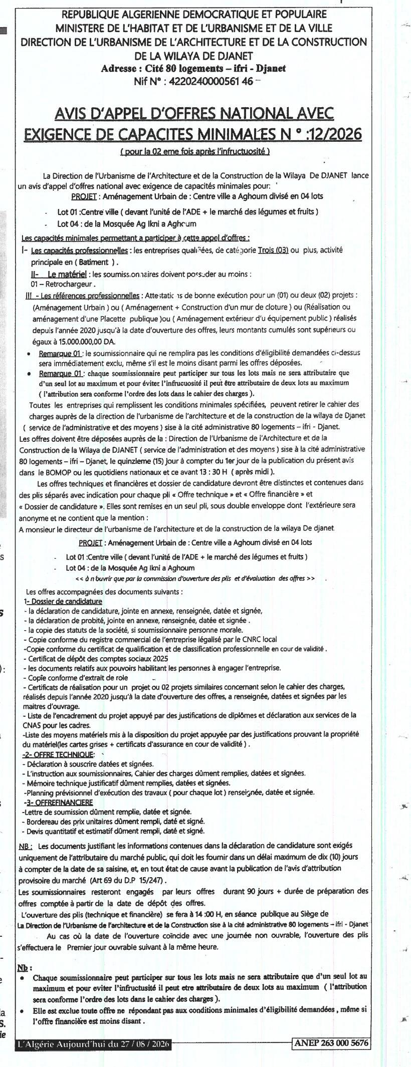Aménagement urbain du centre-ville d'Aghoum (lots 01 et 04)