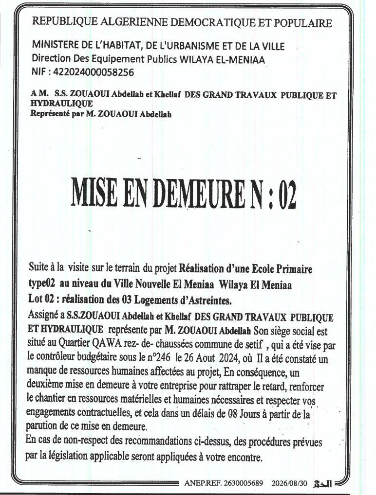 Mise en demeure