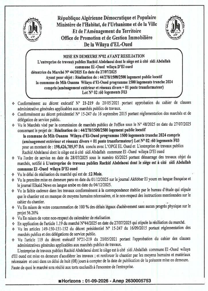 Mise en demeure n°02 avant résiliation pour non-respect des délais et des clauses contractuelles