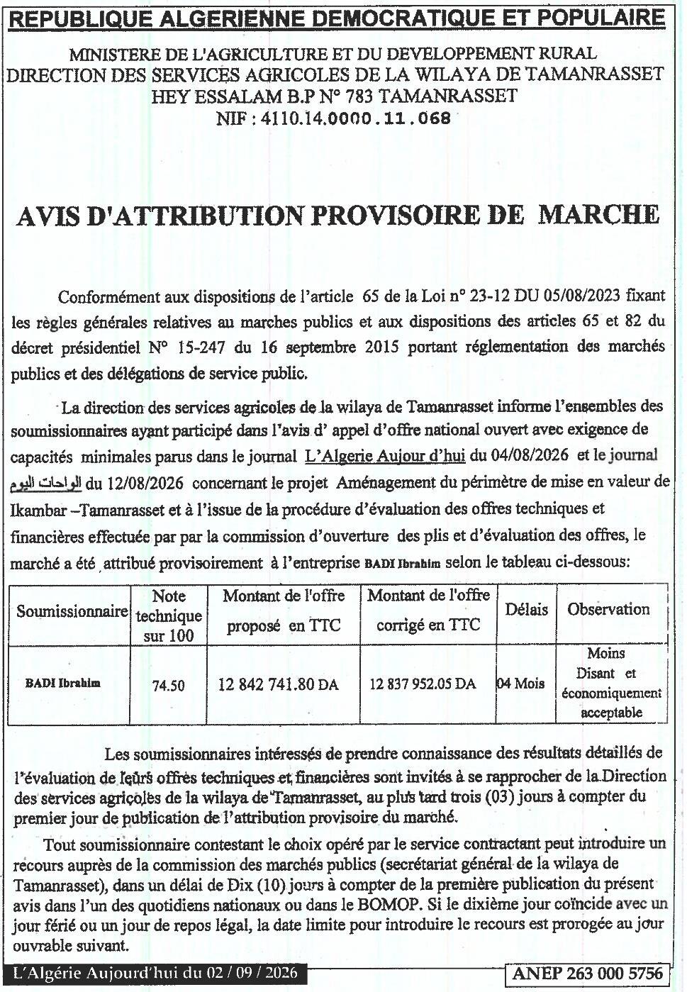 Avis d'attribution provisoire pour l'aménagement du périmètre de mise en valeur de Ikambar - Tamanrasset
