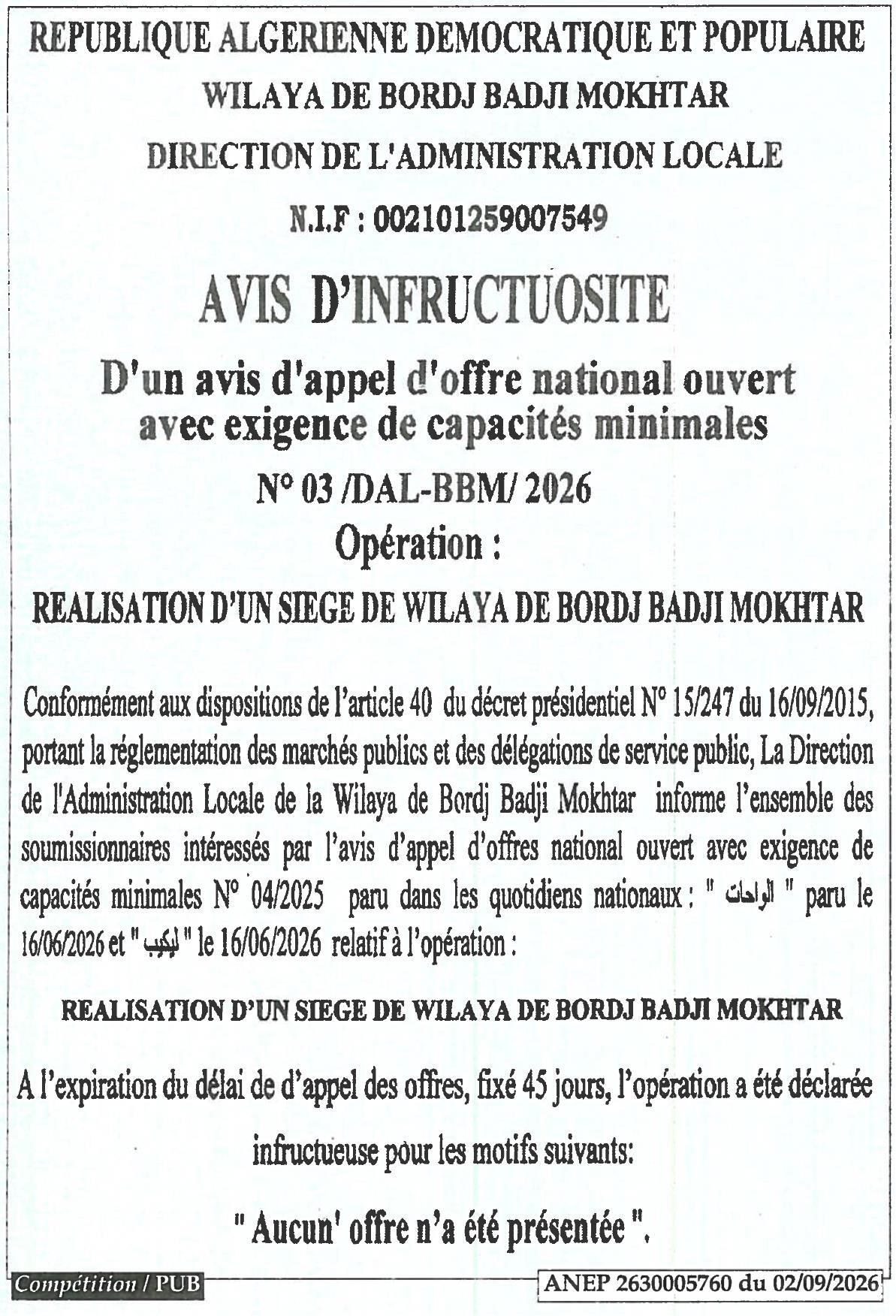 Avis d'infructuosité pour la réalisation d'un siège de wilaya à Bordj Badji Mokhtar