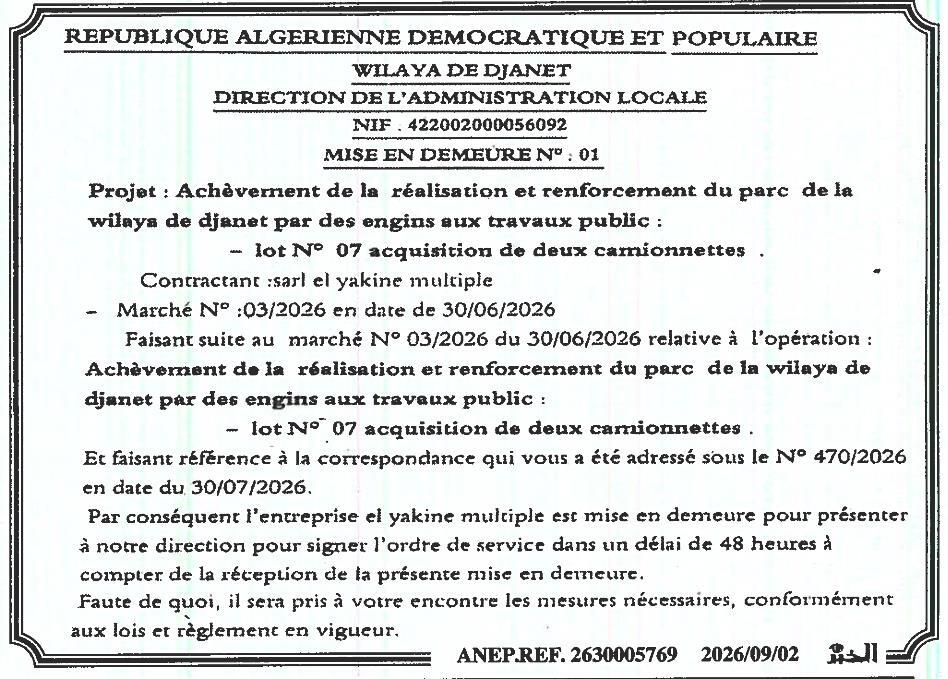 Mise en demeure pour signature d'ordre de service - Acquisition de deux camionnettes