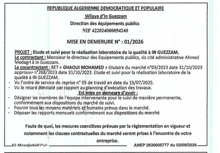 Mise en demeure relative à l'étude et au suivi de la réalisation d'un laboratoire de qualité à In Guezzam