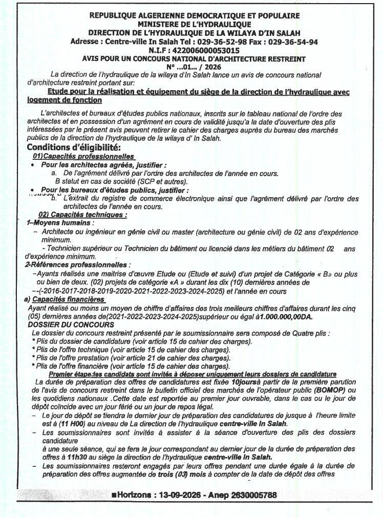 Concours national d'architecture restreint pour l'étude de réalisation et équipement du siège de la direction de l'hydraulique avec logement de fonction