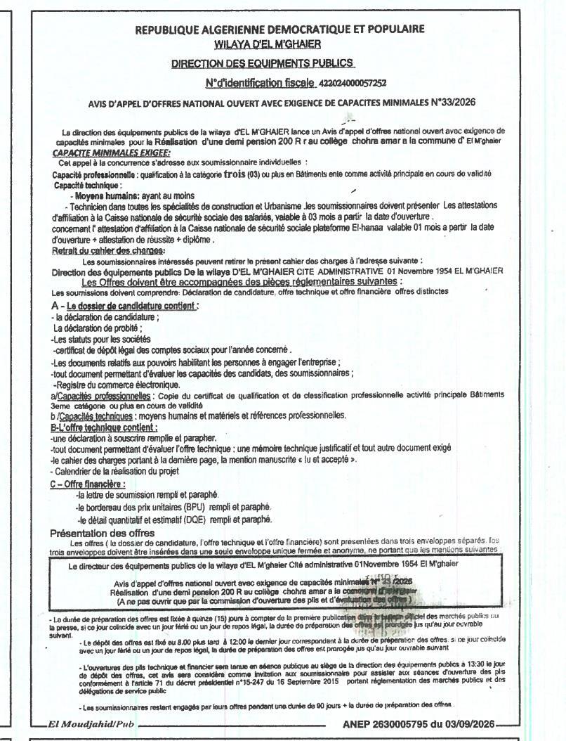 Appel d'offres national ouvert avec exigence de capacités minimales pour la réalisation d'une demi-pension de 200 places au collège Chohra Amar à la commune d'El M'ghaier
