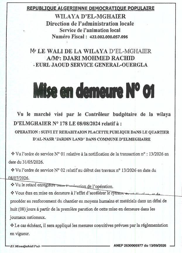 Mise en demeure relative au suivi et réhabilitation d'une placette publique