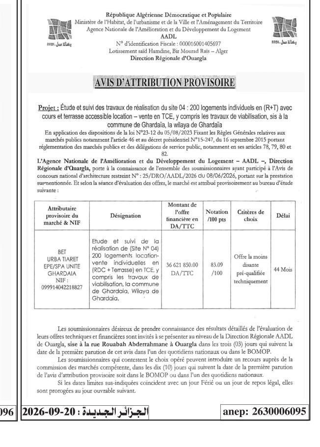 Étude et suivi des travaux de réalisation de 200 logements individuels à Ghardaïa
