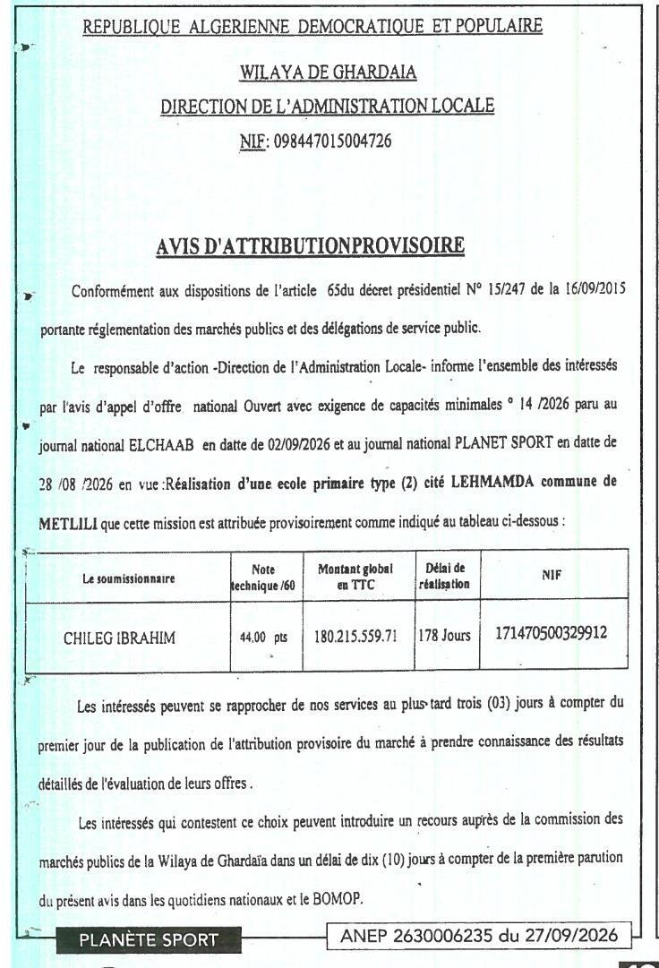 Attribution provisoire des travaux de réalisation d'une école primaire type (2) à Lehammda (Métlili)